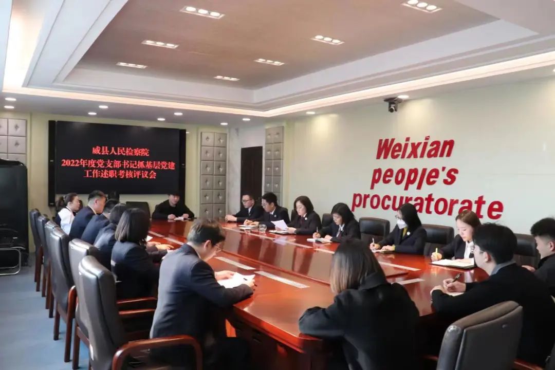 微信图片_20230301150425.jpg