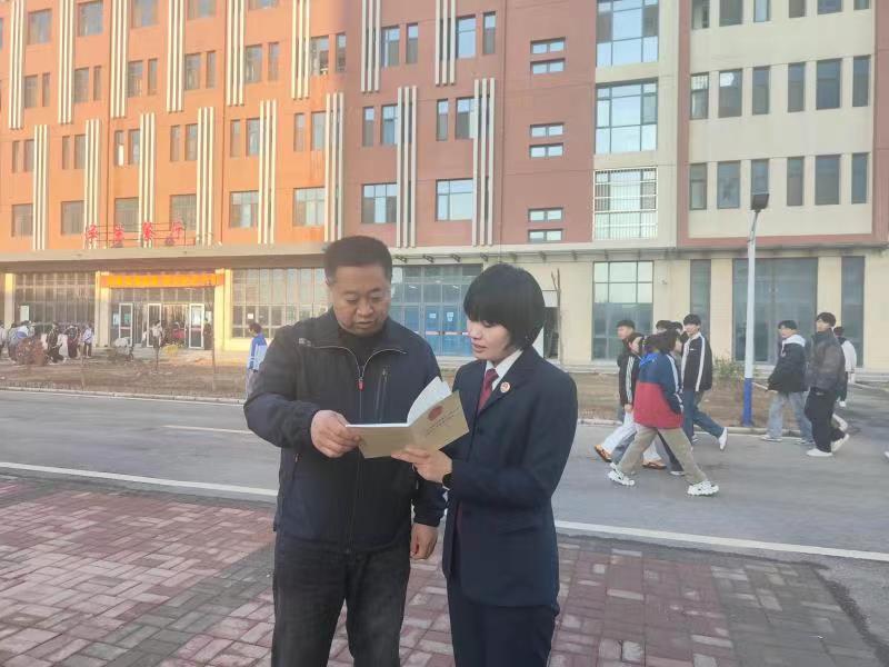 微信图片_20240326142405.jpg
