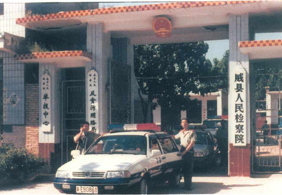 1999꣬ؼԺɾִдѲ